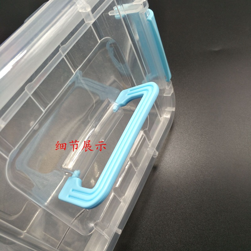 Factory Direct Sales Mini Suitcase Plastic Storage Box Plastic Storage Box Food Storage Glove Compartment