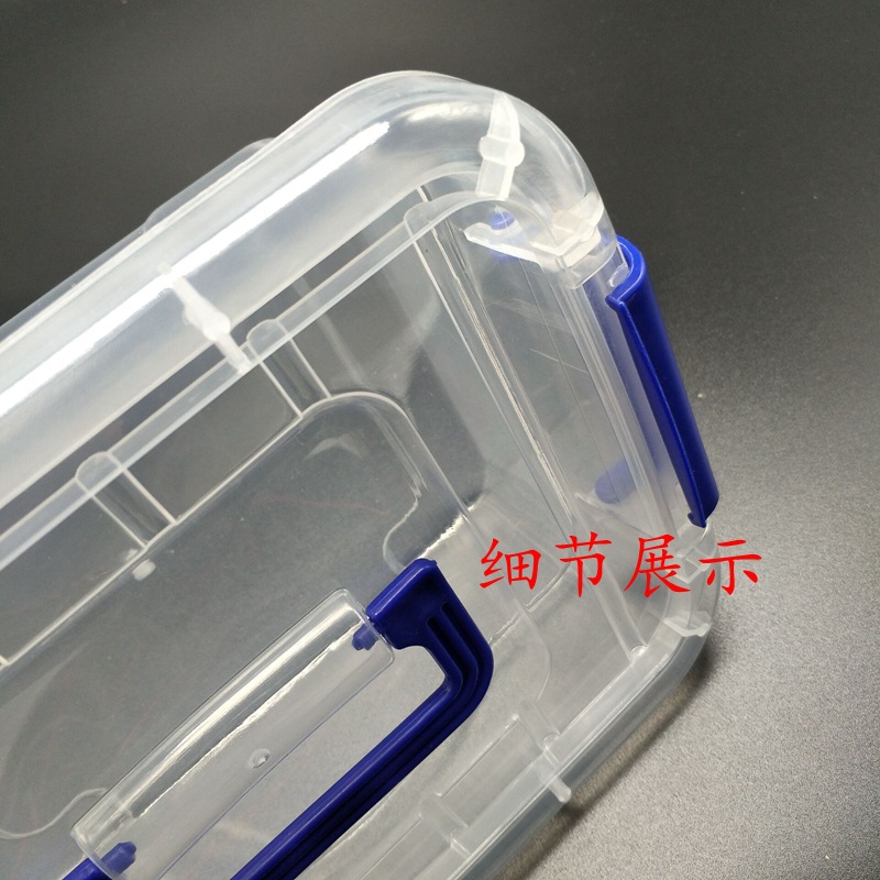 Factory Direct Sales Mini Suitcase Plastic Storage Box Plastic Storage Box Food Storage Glove Compartment