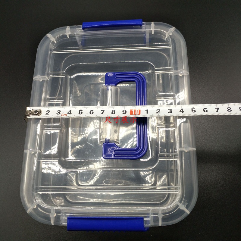 Factory Direct Sales Mini Suitcase Plastic Storage Box Plastic Storage Box Food Storage Glove Compartment