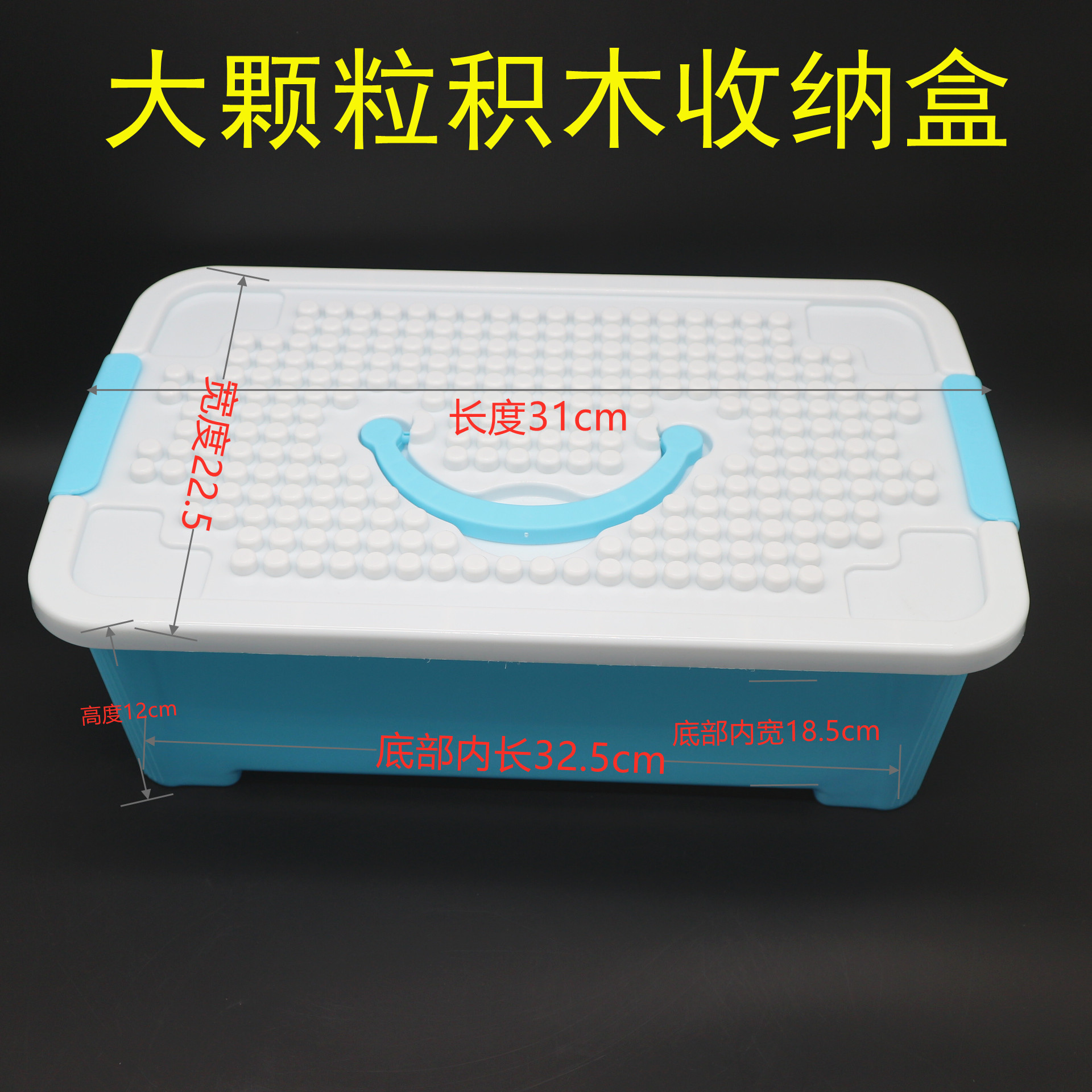 Factory Direct Sales Mini Suitcase Plastic Storage Box Plastic Storage Box Food Storage Glove Compartment