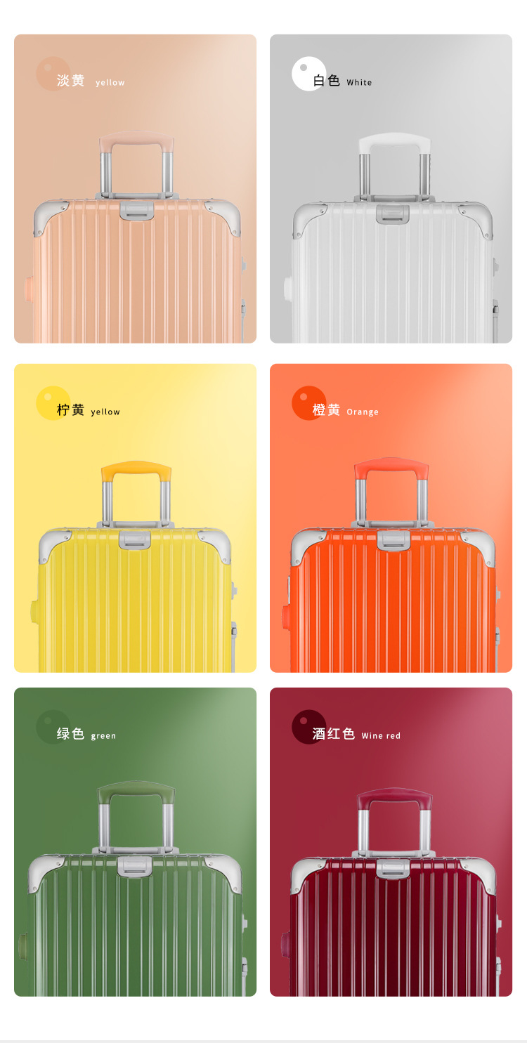 Suitcase Aluminum Frame Male and Female College Student Trolley Case Luggage Boarding Bag 20-Inch Suitcase Aluminum Frame Male and Female College Student Trolley Case Luggage Boarding Bag 20-Inch