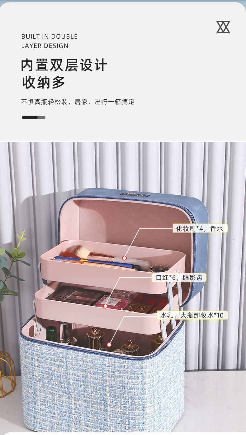 Manufacturer Cosmetic Bag Women's Large Capacity 2021 New Cosmetic Case Storage Box Portable Oversized Ins Style Suitcase