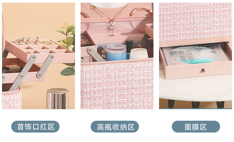 Manufacturer Cosmetic Bag Women's Large Capacity 2021 New Cosmetic Case Storage Box Portable Oversized Ins Style Suitcase