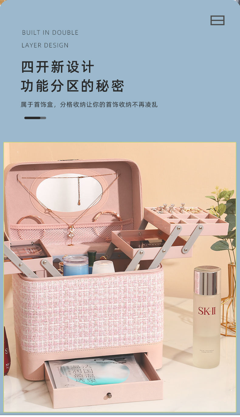 Manufacturer Cosmetic Bag Women's Large Capacity 2021 New Cosmetic Case Storage Box Portable Oversized Ins Style Suitcase