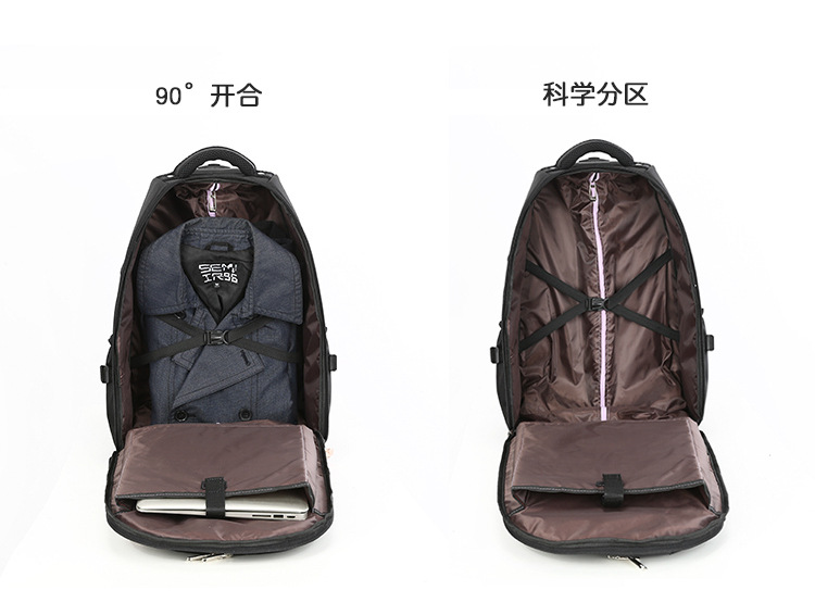 Backpack Solid Color Oxford Cloth Boarding Travel Bag Trolley Luggage 20-Inch Business Computer Backpack Suitcase