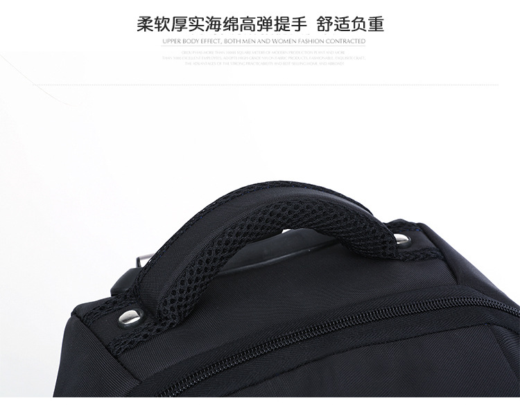Backpack Solid Color Oxford Cloth Boarding Travel Bag Trolley Luggage 20-Inch Business Computer Backpack Suitcase