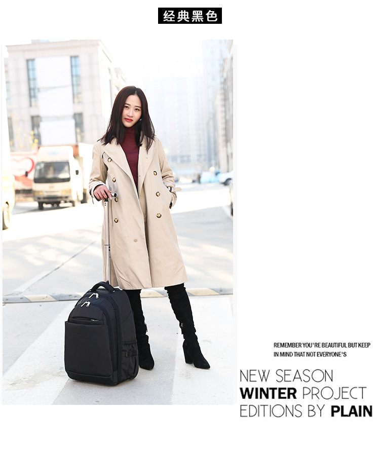 Backpack Solid Color Oxford Cloth Boarding Travel Bag Trolley Luggage 20-Inch Business Computer Backpack Suitcase
