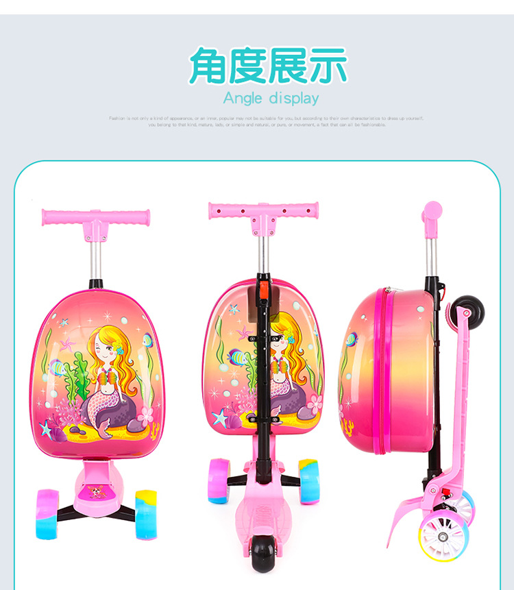 Scooter Toy Luggage Trolley Case Suitcase Boarding Bag Children Suitcase Backpack Backpack Schoolbag School Bag Scooter Toy Luggage Trolley Case Suitcase Boarding Bag Children Suitcase Backpack Backpack Schoolbag School Bag