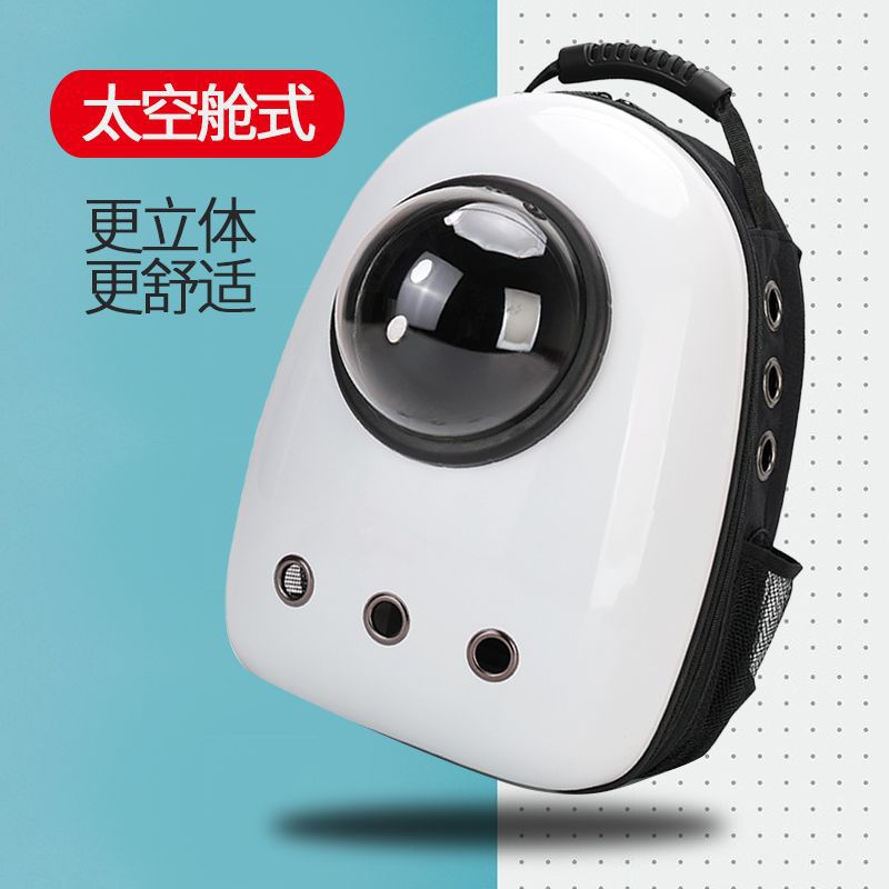 Pet Bag Outdoor Portable Backpack Space Capsule Pet Breathable Crossbody Fully Transparent Cat Carrying Suitcase Schoolbag