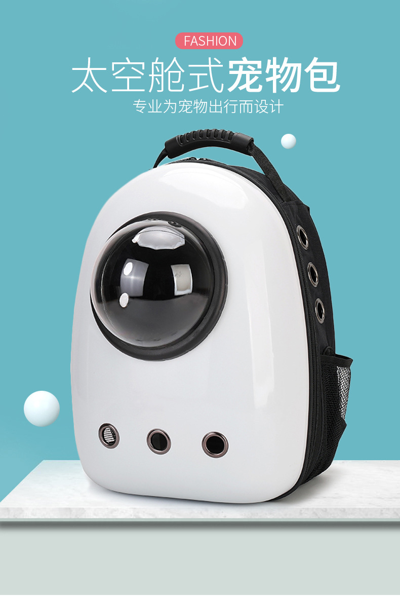 Pet Bag Outdoor Portable Backpack Space Capsule Pet Breathable Crossbody Fully Transparent Cat Carrying Suitcase Schoolbag