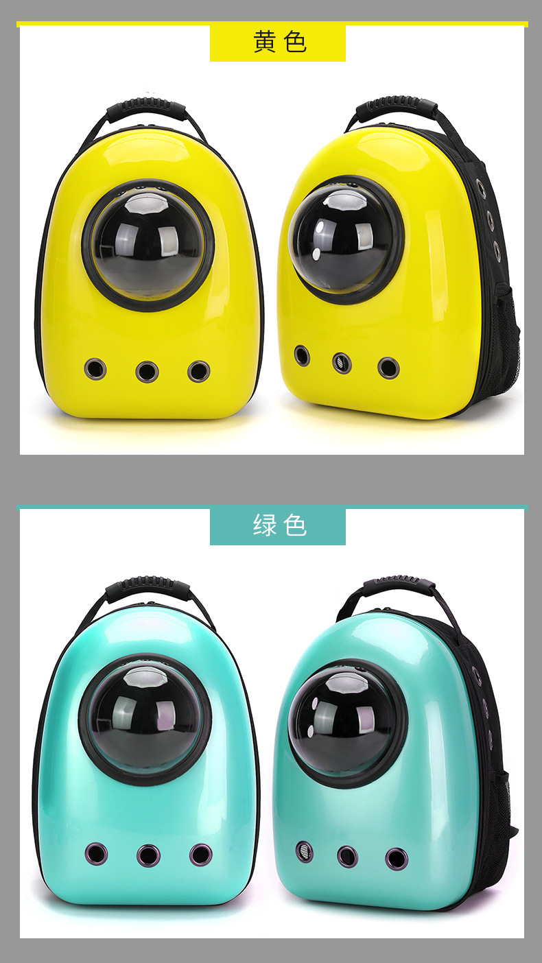 Pet Bag Outdoor Portable Backpack Space Capsule Pet Breathable Crossbody Fully Transparent Cat Carrying Suitcase Schoolbag