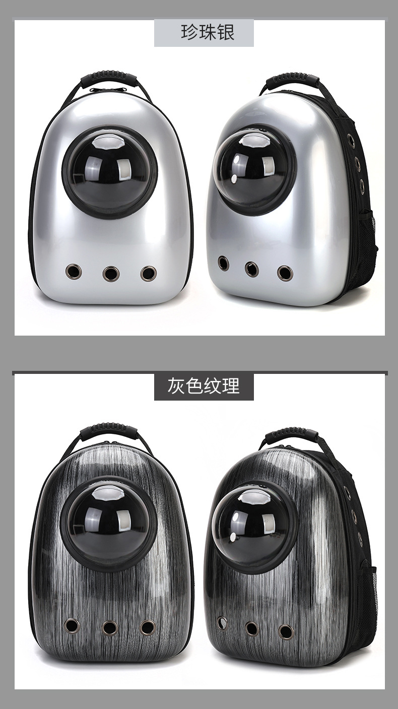 Pet Bag Outdoor Portable Backpack Space Capsule Pet Breathable Crossbody Fully Transparent Cat Carrying Suitcase Schoolbag