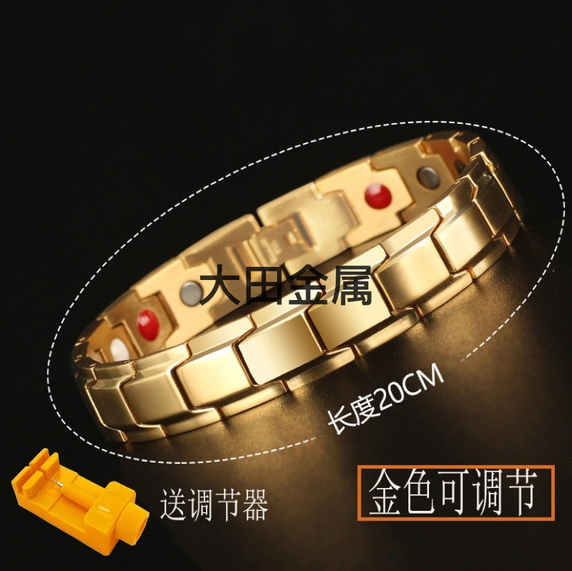 Alloy Stainless Steel Titanium Steel Magnet Germanium Stone Energy Bracelet Fashion Health Bracelet Factory Direct Sales Wholesale and Retail