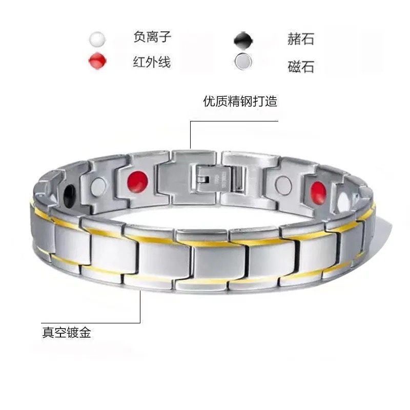Alloy Stainless Steel Titanium Steel Magnet Germanium Stone Energy Bracelet Fashion Health Bracelet Factory Direct Sales Wholesale and Retail Alloy Stainless Steel Titanium Steel Magnet Germanium Stone Energy Bracelet Fashion Health Bracelet Factory Direct Sales Wholesale and Retail