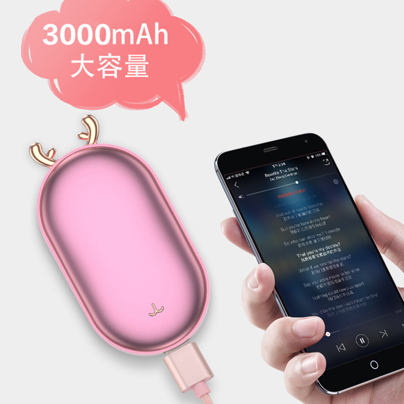 Goose Soft Stone Hand Warmer Aluminum Alloy Heating Pad Mini Power Bank Cartoon Cute Deer Mobile Power Gift Customization