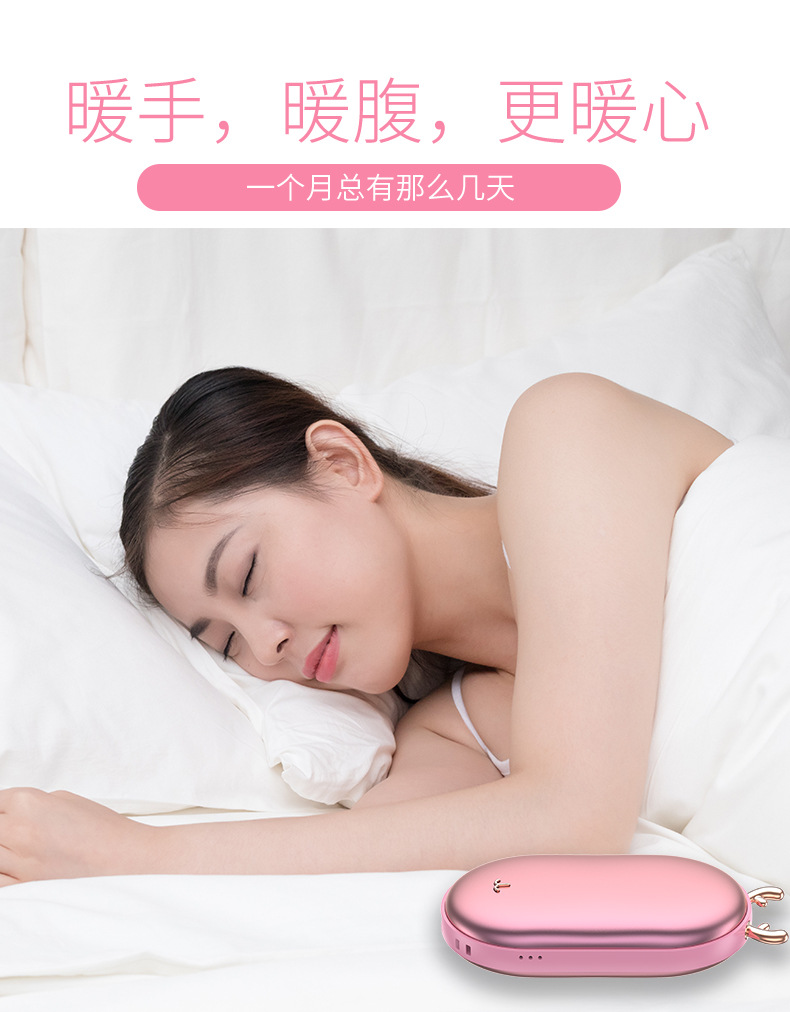 Goose Soft Stone Hand Warmer Aluminum Alloy Heating Pad Mini Power Bank Cartoon Cute Deer Mobile Power Gift Customization Goose Soft Stone Hand Warmer Aluminum Alloy Heating Pad Mini Power Bank Cartoon Cute Deer Mobile Power Gift Customization