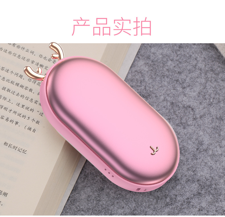 Goose Soft Stone Hand Warmer Aluminum Alloy Heating Pad Mini Power Bank Cartoon Cute Deer Mobile Power Gift Customization Goose Soft Stone Hand Warmer Aluminum Alloy Heating Pad Mini Power Bank Cartoon Cute Deer Mobile Power Gift Customization
