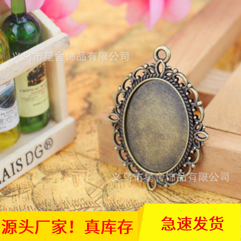 DIY Alloy Accessories Alloy Oval Base Support Stickers 25 * 18mm Time Stone Base