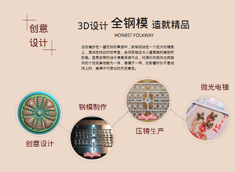 DIY Alloy Accessories Alloy Oval Base Support Stickers 25 * 18mm Time Stone Base DIY Alloy Accessories Alloy Oval Base Support Stickers 25 * 18mm Time Stone Base