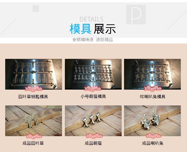 DIY Alloy Accessories Alloy Oval Base Support Stickers 25 * 18mm Time Stone Base DIY Alloy Accessories Alloy Oval Base Support Stickers 25 * 18mm Time Stone Base