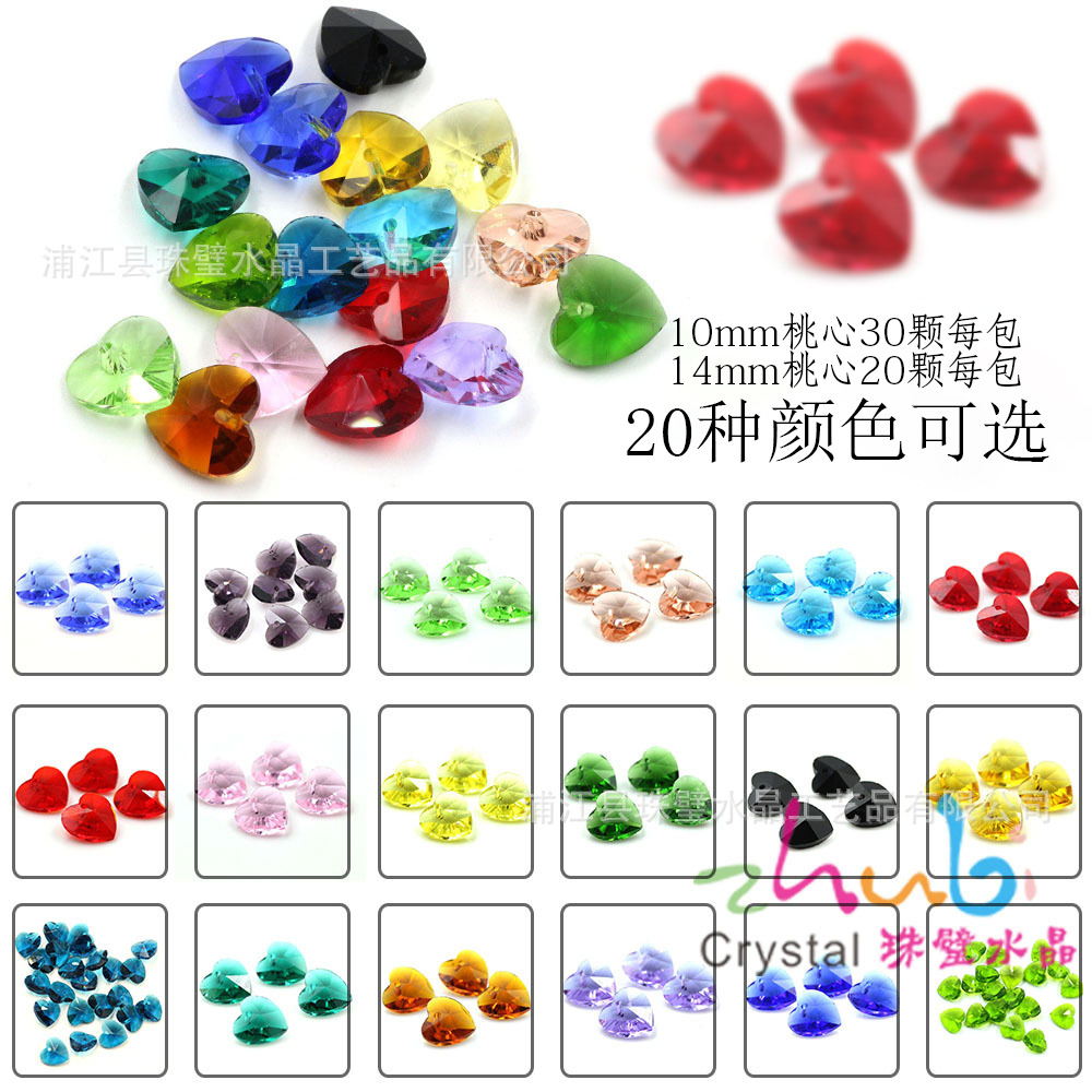 DIY Vintage Alloy Decoration Accessories Pendant 17 * 25mm Water Drop Time Stone Base Support + Glass Patch Wholesale DIY Vintage Alloy Decoration Accessories Pendant 17 * 25mm Water Drop Time Stone Base Support + Glass Patch Wholesale