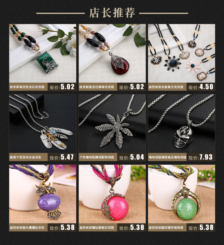 Foreign trade exaggerated wave pearl necklace Korean version simple clavicle choker necklaces jewelry alloy collar manufacturers wholesale