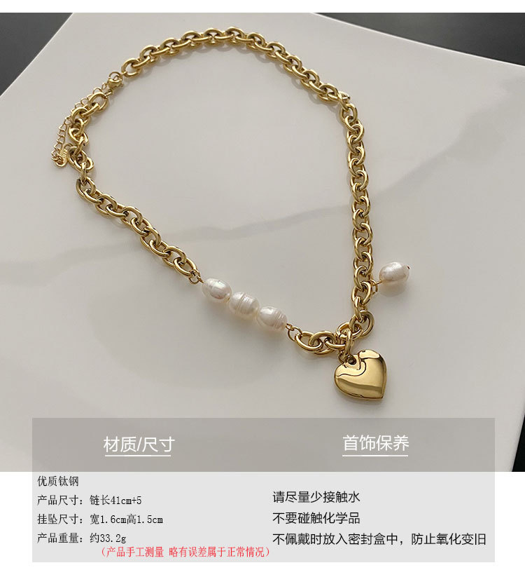 European and American Fashion Titanium Steel No Fading Chain Pearl Stitching Love Choker Female Ins Gentle Temperament Clavicle Chain