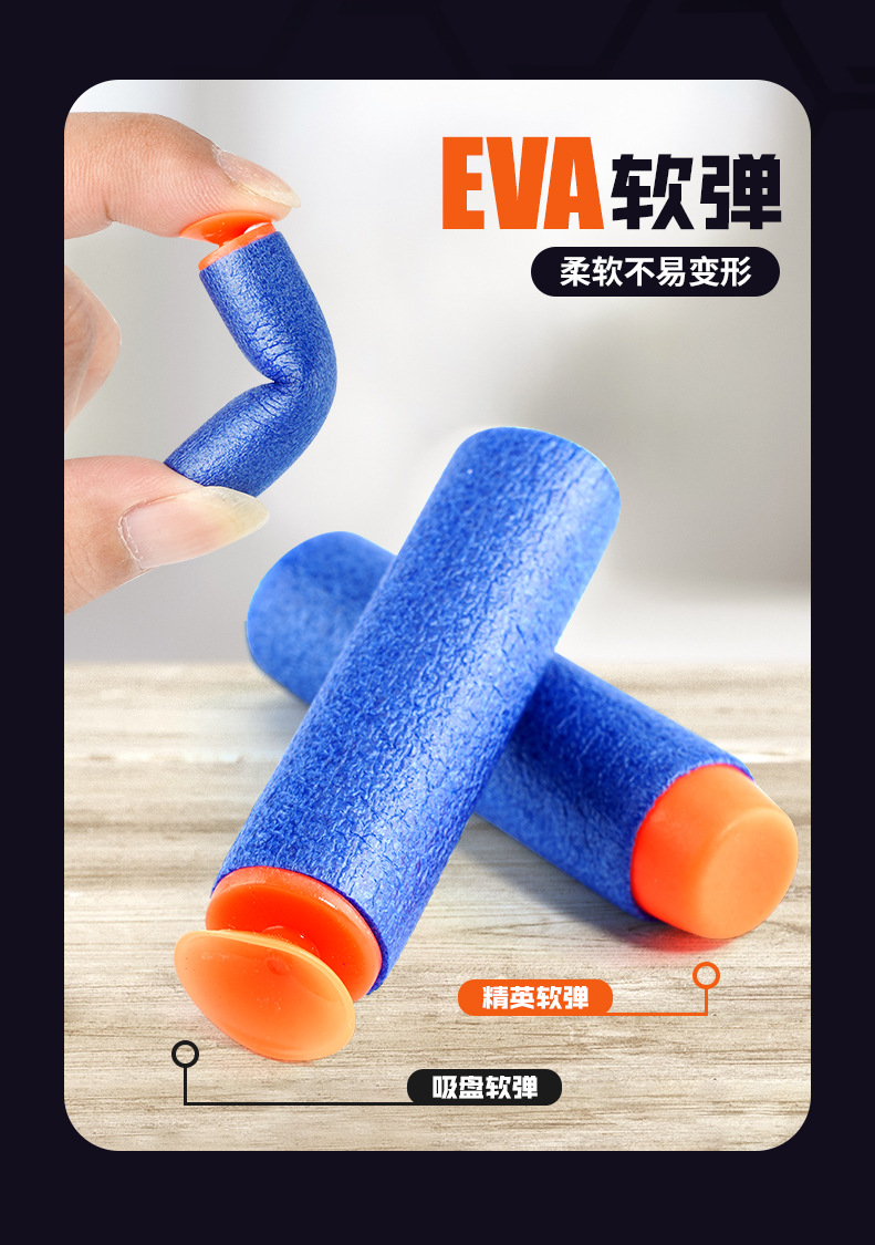 Dinosaur Bracelet Electric Continuous Hair Soft Elastic Large Capacity Shooting Children Soft Elastic Toy Gun Boys and Girls Eating Chicken Battle Dinosaur Bracelet Electric Continuous Hair Soft Elastic Large Capacity Shooting Children Soft Elastic Toy Gun Boys and Girls Eating Chicken Battle