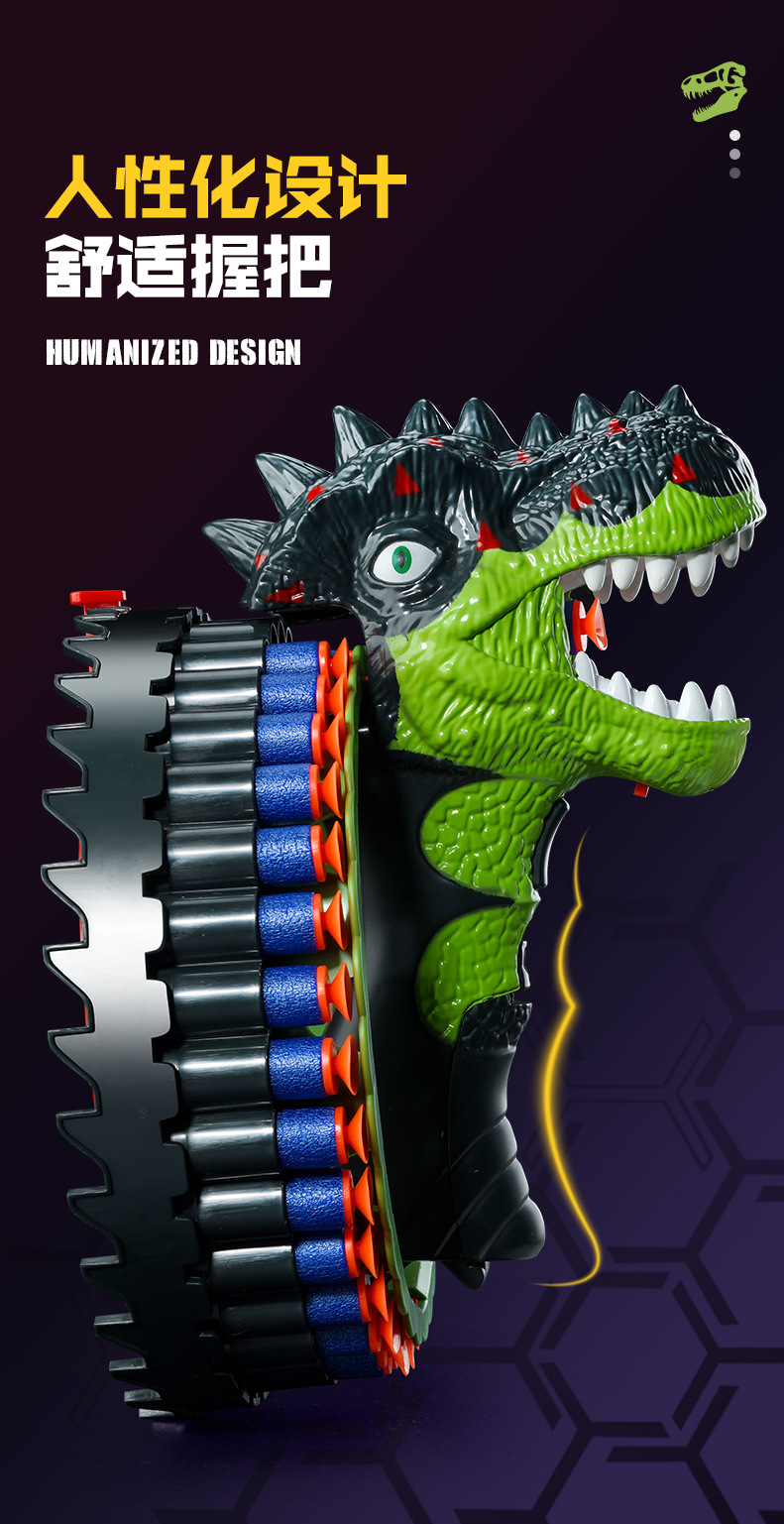 Dinosaur Bracelet Electric Continuous Hair Soft Elastic Large Capacity Shooting Children Soft Elastic Toy Gun Boys and Girls Eating Chicken Battle Dinosaur Bracelet Electric Continuous Hair Soft Elastic Large Capacity Shooting Children Soft Elastic Toy Gun Boys and Girls Eating Chicken Battle