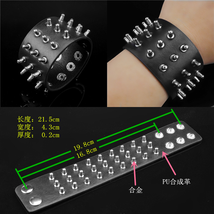 Rivet Skull Personality Barbed Rivet Self-Defense Punk Bracelet Men&#039;s and Women&#039;s Bracelet Rock Accessories Leather Bracelet