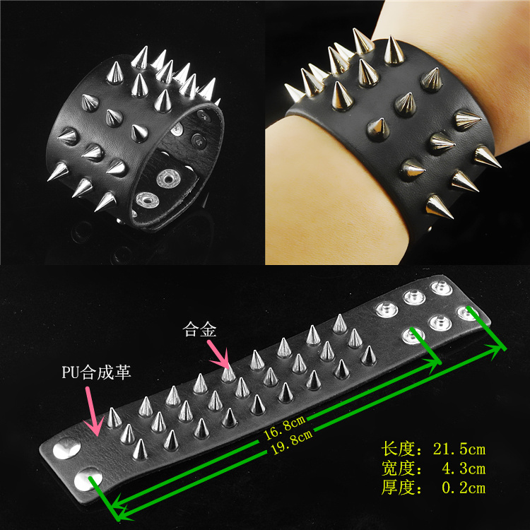 Rivet Skull Personality Barbed Rivet Self-Defense Punk Bracelet Men's and Women's Bracelet Rock Accessories Leather Bracelet Rivet Skull Personality Barbed Rivet Self-Defense Punk Bracelet Men's and Women's Bracelet Rock Accessories Leather Bracelet