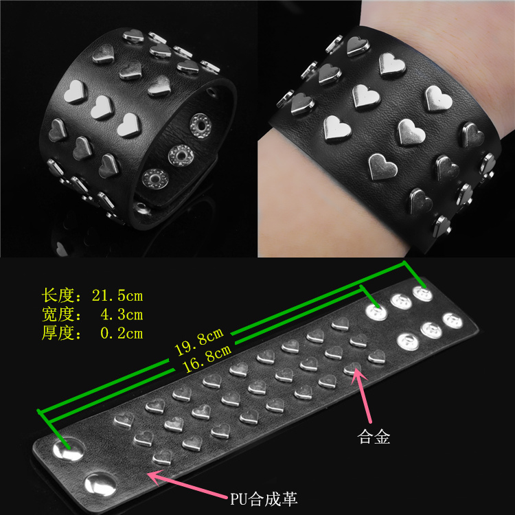 Rivet Skull Personality Barbed Rivet Self-Defense Punk Bracelet Men's and Women's Bracelet Rock Accessories Leather Bracelet Rivet Skull Personality Barbed Rivet Self-Defense Punk Bracelet Men's and Women's Bracelet Rock Accessories Leather Bracelet