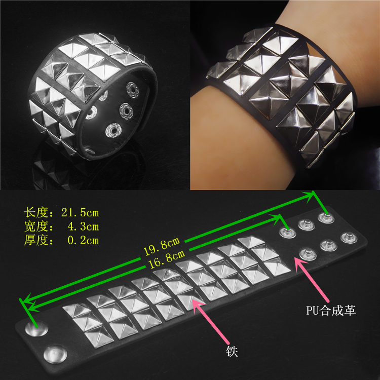 Rivet Skull Personality Barbed Rivet Self-Defense Punk Bracelet Men's and Women's Bracelet Rock Accessories Leather Bracelet Rivet Skull Personality Barbed Rivet Self-Defense Punk Bracelet Men's and Women's Bracelet Rock Accessories Leather Bracelet