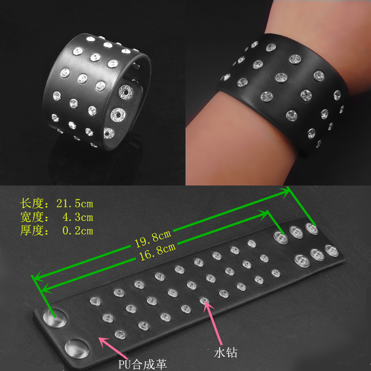 Rivet Skull Personality Barbed Rivet Self-Defense Punk Bracelet Men's and Women's Bracelet Rock Accessories Leather Bracelet Rivet Skull Personality Barbed Rivet Self-Defense Punk Bracelet Men's and Women's Bracelet Rock Accessories Leather Bracelet