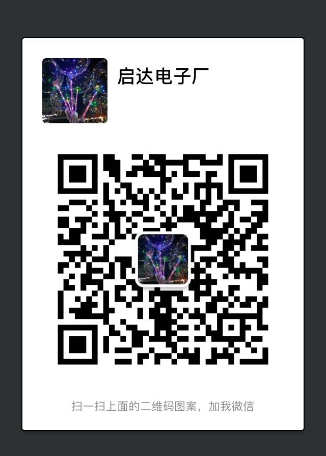 ZD Manufacturer Foreign Trade Popular Style LED Luminous Bracelet Magnet Bracelet Halloween Luminous Bracelet Skull Lighting Chain ZD Manufacturer Foreign Trade Popular Style LED Luminous Bracelet Magnet Bracelet Halloween Luminous Bracelet Skull Lighting Chain