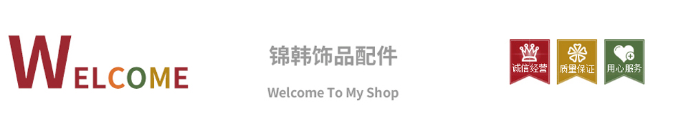 Retro Environmentally Friendly Zinc Alloy Base Support DIY Time Gem Cabochon Necklace Keychain Accessory Alloy Accessories with Various Styles