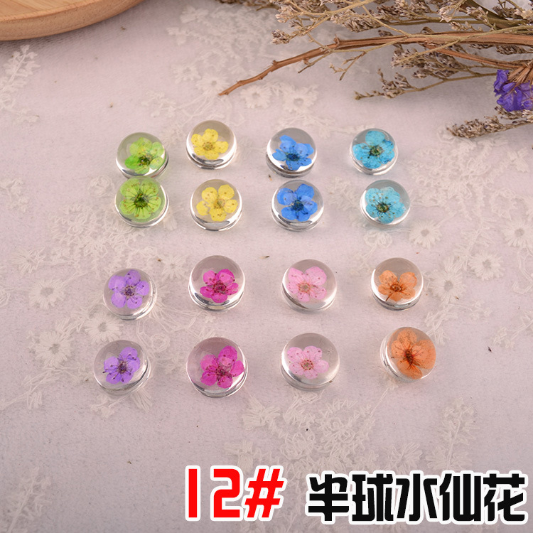 DIY real flower ornaments pendant accessories necklace bracelet time gem hemisphere daffodil peach earrings 12 #