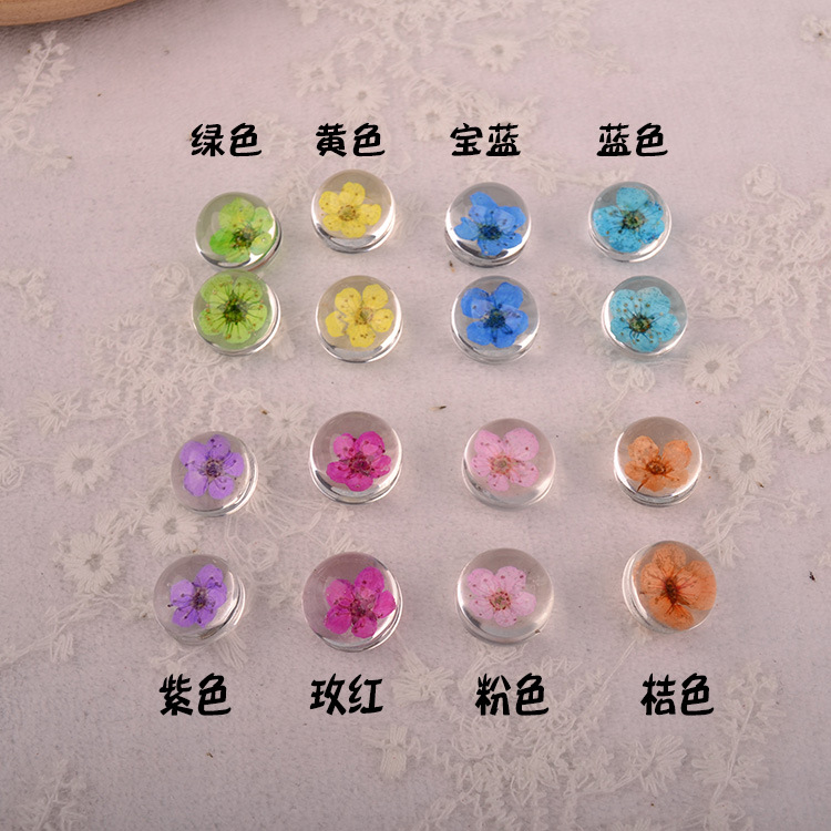 DIY real flower ornaments pendant accessories necklace bracelet time gem hemisphere daffodil peach earrings 12 #