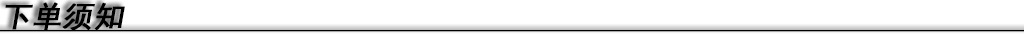 Manufacturers wholesale resin diamond flat flat oval 30*40 vintage time gem colorful diy accessories