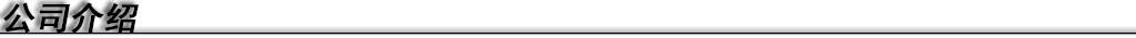 Manufacturers wholesale resin diamond flat flat oval 30*40 vintage time gem colorful diy accessories