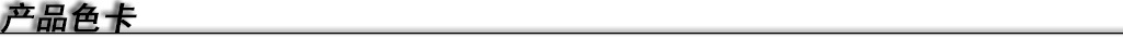 Manufacturers wholesale resin diamond flat flat oval 30*40 vintage time gem colorful diy accessories