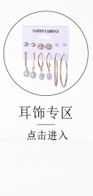 Ethnic Style Bohemian Bracelet Colorful Polymer Clay Retro Temperament Pearl Polymer Clay Bracelet Bracelet Love5 Set