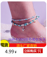 Ethnic Style Bohemian Bracelet Colorful Polymer Clay Retro Temperament Pearl Polymer Clay Bracelet Bracelet Love5 Set