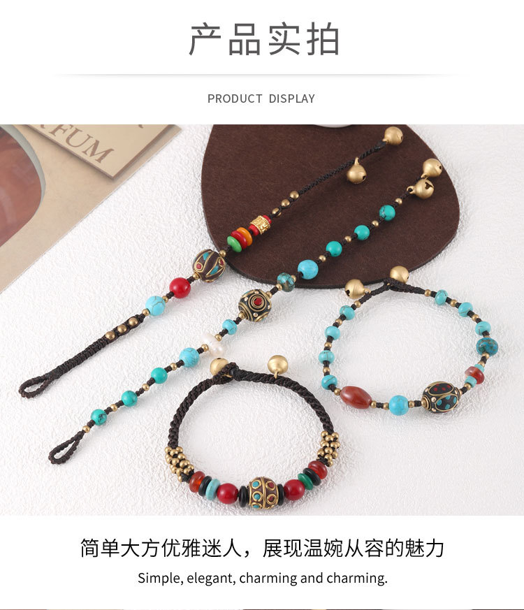 New Ethnic Style Jewelry Nepal Beads Turquoise Bracelet Cross-Border Retro Fashion Minimalism Hand Weaving Bracelet