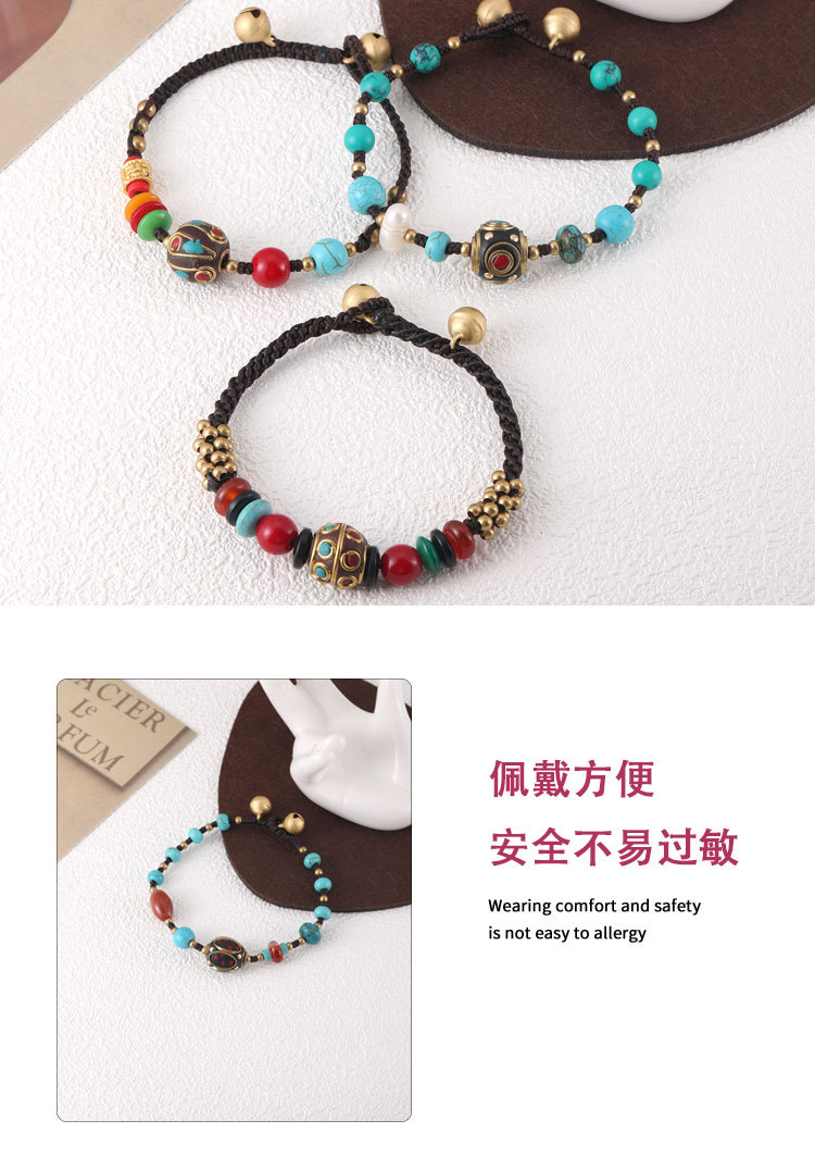 New Ethnic Style Jewelry Nepal Beads Turquoise Bracelet Cross-Border Retro Fashion Minimalism Hand Weaving Bracelet