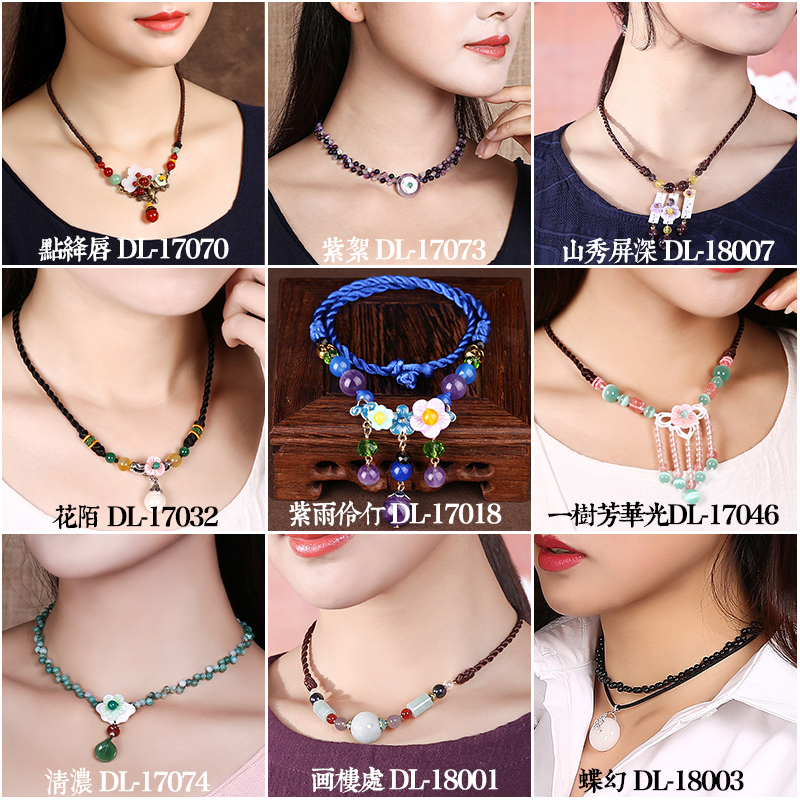 Ethnic Style Flower Shell Patch Necklace Black Agate Red Shell Pearls Retro Temperament Wild Super Fairy Clavicle Chain Necklace for Women