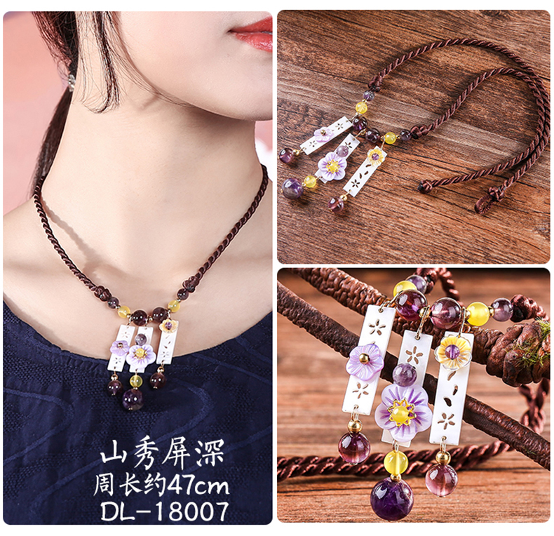 Ethnic Style Flower Shell Patch Necklace Black Agate Red Shell Pearls Retro Temperament Wild Super Fairy Clavicle Chain Necklace for Women