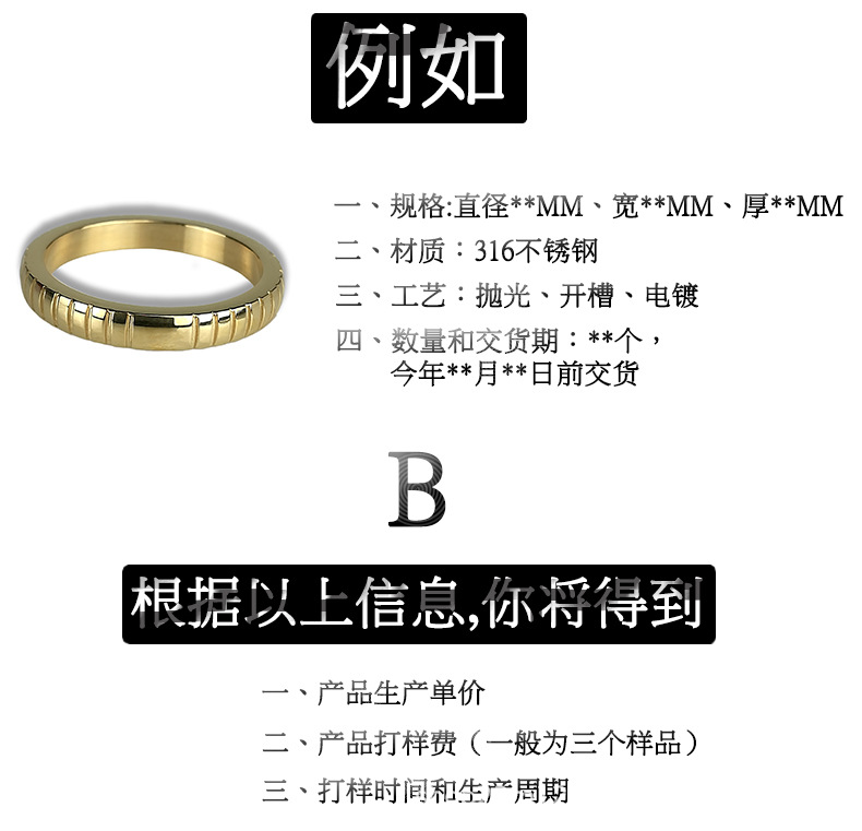 Hot Sale DIY Rose Gold Black Agate White Shell Double Layer Stainless Steel Bracelet European and American Simple Hand Jewelry Large Quantity Excellent