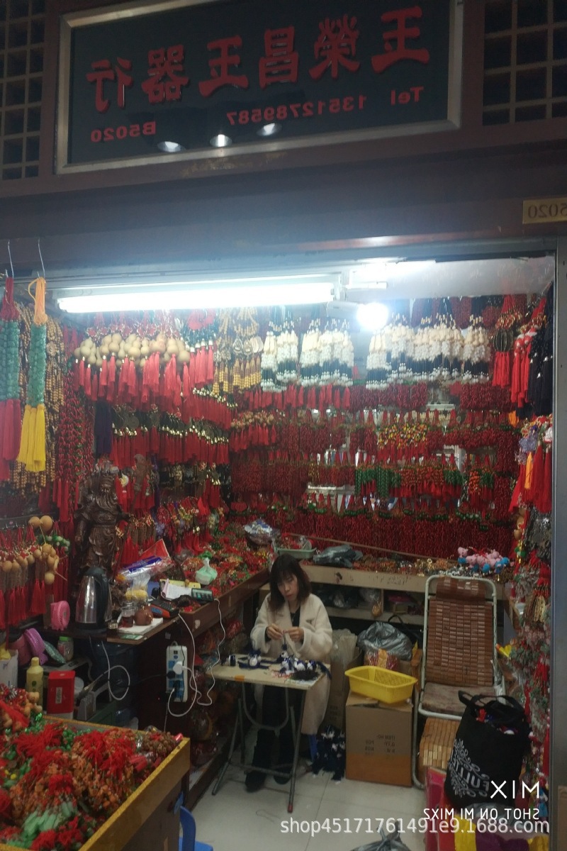 Year of Tiger Peach Wood Anklet Money Red Rope Lucky Five Emperors Nuclear Agate Zodiac Natal Year Gift Jade Black Rope