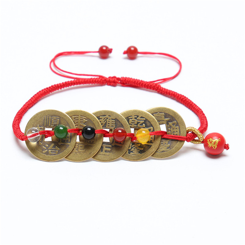 Year of Tiger Peach Wood Anklet Money Red Rope Lucky Five Emperors Nuclear Agate Zodiac Natal Year Gift Jade Black Rope